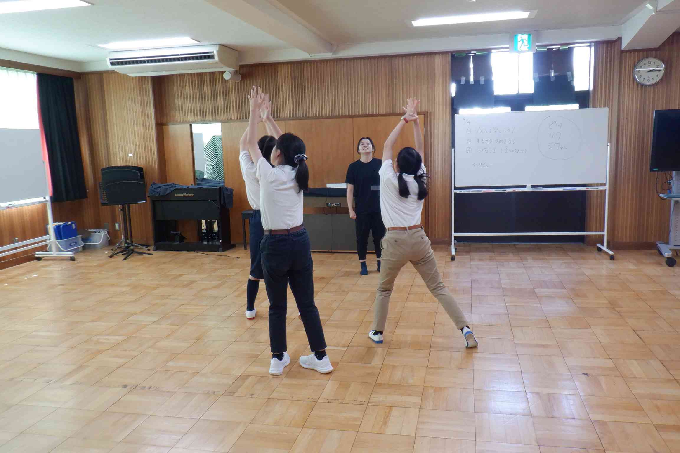 ダンス