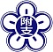 横浜国立大学教育学部 附属特別支援学校《メインページ》